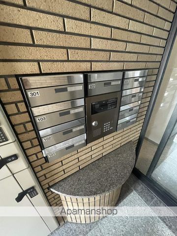 クレセール41の外観写真
