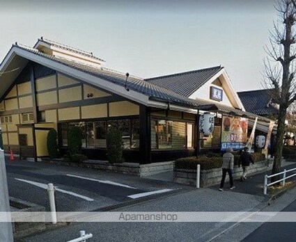 東京都羽村市緑ヶ丘１丁目[3DK/52.65m2]の周辺8