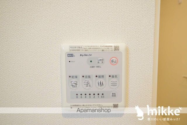 高松琴平電鉄長尾線 木太東口駅 徒歩22分 2階建 築9年の内装写真
