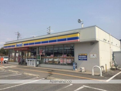 アルフォレスト森山[1K/22.2m2]の周辺5