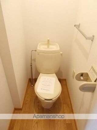 サンモール[2DK/47.23m2]のトイレ