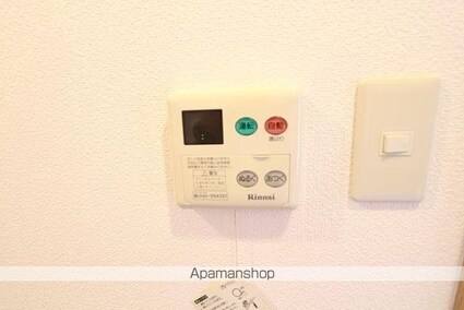 ＱＵＡ２１[1K/31.27m2]の内装1