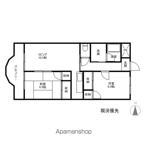間取り：220006524374
