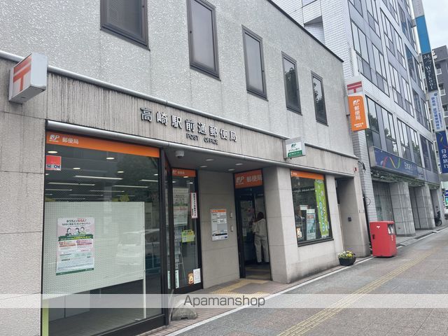 グリーンヒルMの周辺写真