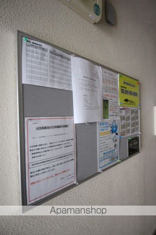 ミラージュ円山のその他写真
