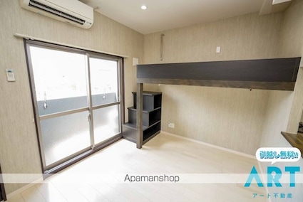 Ｒｅｎｏｔｔａ　Ａｓｏｄａ[1R/25.4m2]の内装3