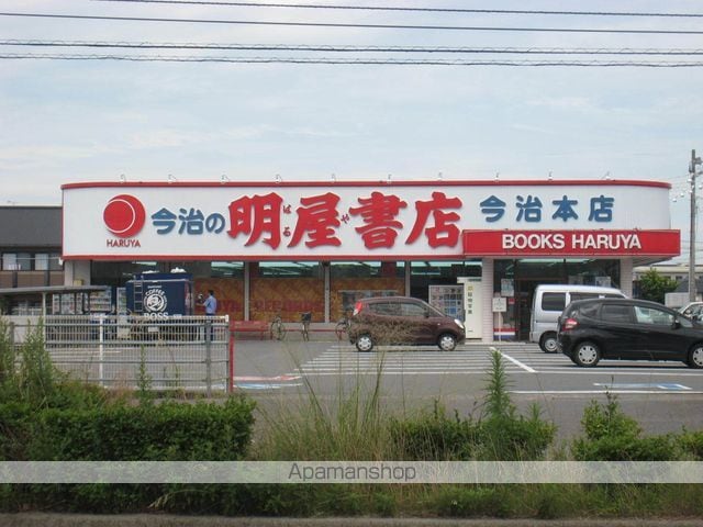 サンコーポ馬越の周辺写真