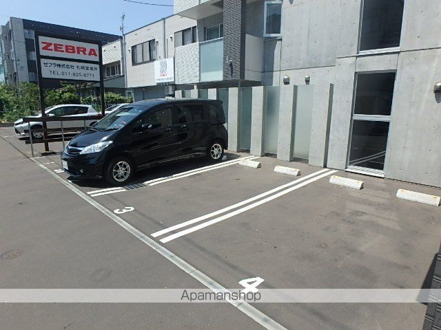 ブランシャール平岸3.8のその他写真