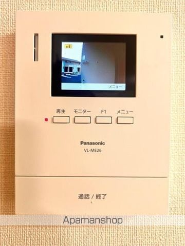 La・pause garden Bの内装写真