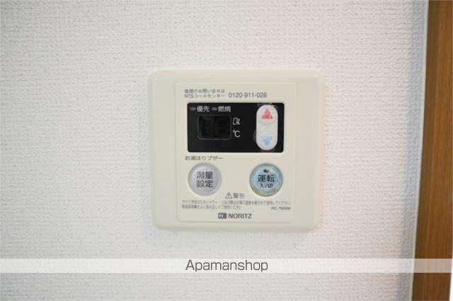 メゾンアイリスの内装写真