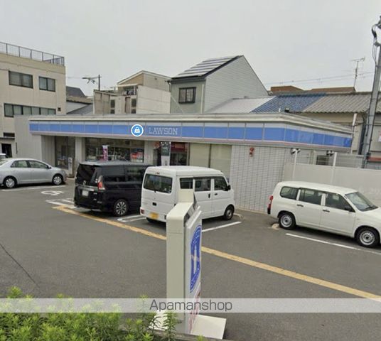 サンロード新和IIの周辺写真