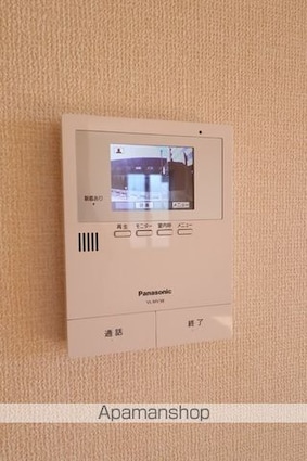 コンフォール　Ａ[2LDK/66.56m2]のその他設備