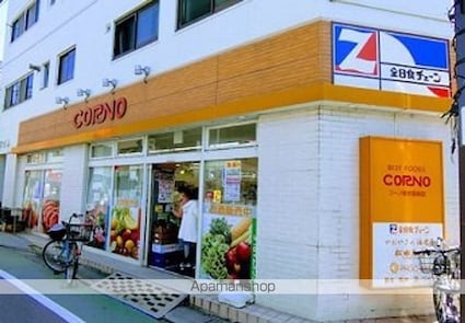 ＺＯＯＭ新宿西落合[2K/30.42m2]の周辺5