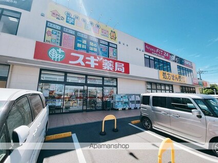 サニーリヴ　Ｂ[2LDK/60.88m2]の周辺4