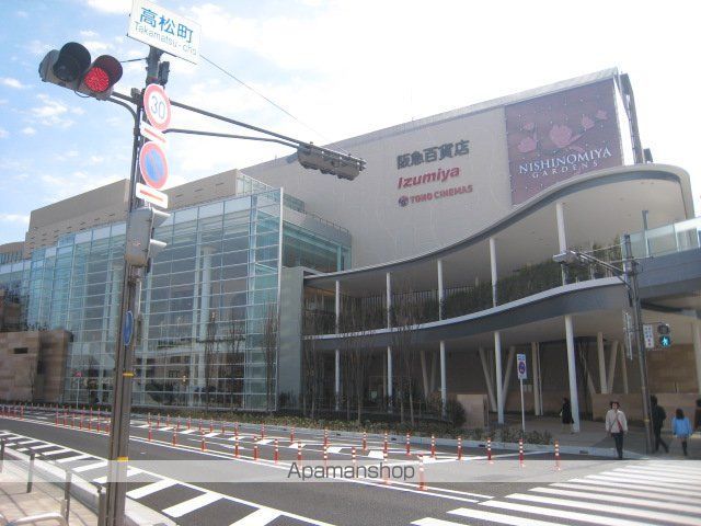 BRAMA甲東の周辺写真