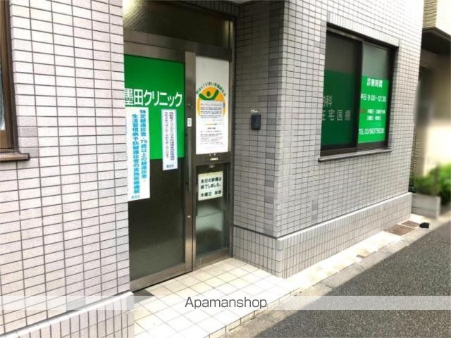 イート アパートメント ヴェリタスの周辺写真