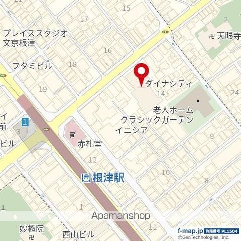 ダイナシティ文京根津の周辺写真