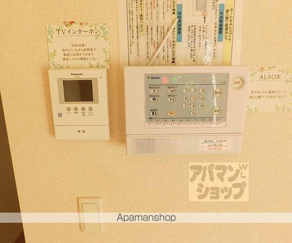 キャトルセゾン瀬田西の内装写真