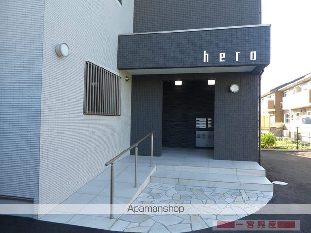 HEROデザイナーズマンションの外観写真
