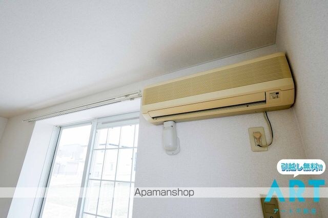 グリーンリーフ[2DK/46.92m2]のその他設備