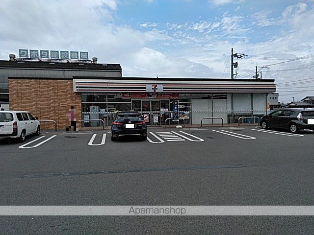 フレンドリーハイツ日野 B棟の周辺写真