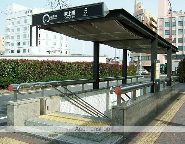 第2コマツハイツの周辺写真