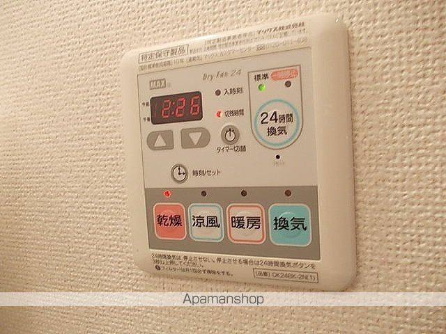 パレ・コンフォールの内装写真