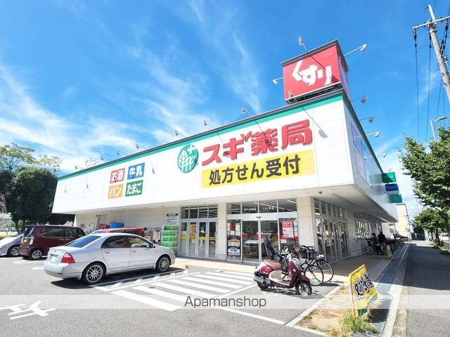 服部マンションの周辺写真