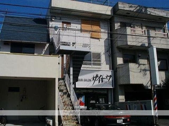 香川荘の外観写真