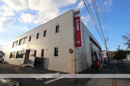 レオネクスト原[1R/26.5m2]の周辺5