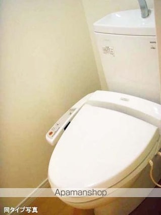 コンフォリア白金高輪[1LDK/37.74m2]のトイレ