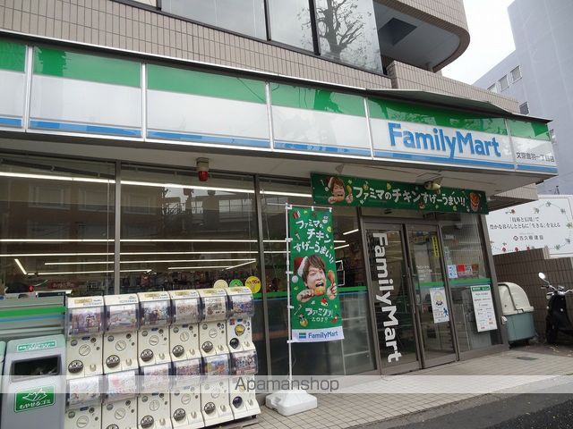 ブランシエスタ飯田橋の周辺写真