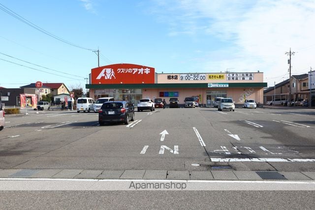ウィルコート Bの周辺写真