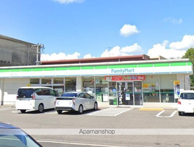 ノバ松浜町の周辺写真