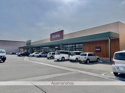 レオパレスプレジールせど[1K/23.18m2]の周辺2