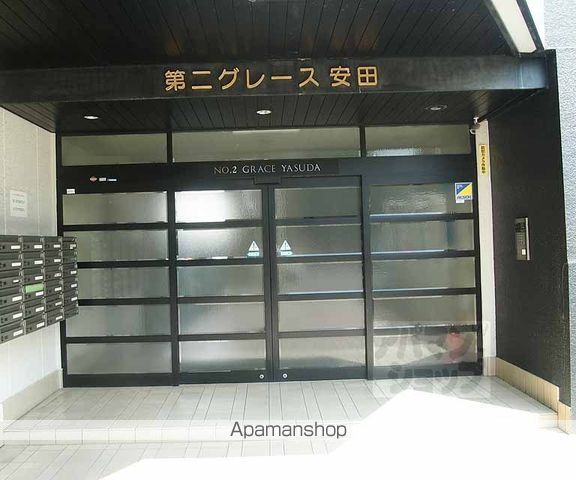 第二グレース安田の玄関写真