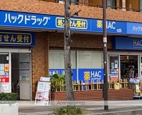 ハーミットクラブハウス和田町Ⅱ 102 ｜ 神奈川県横浜市保土ケ谷区和田２丁目20-16（賃貸アパート1R・1階・18.01㎡） その20