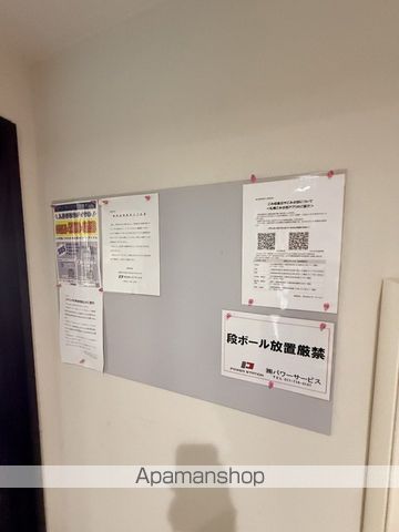 ステラ美術館通のその他写真