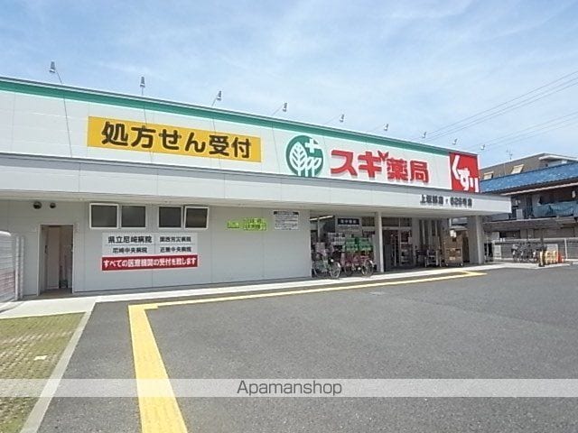 プリエールJR塚口駅前の周辺写真