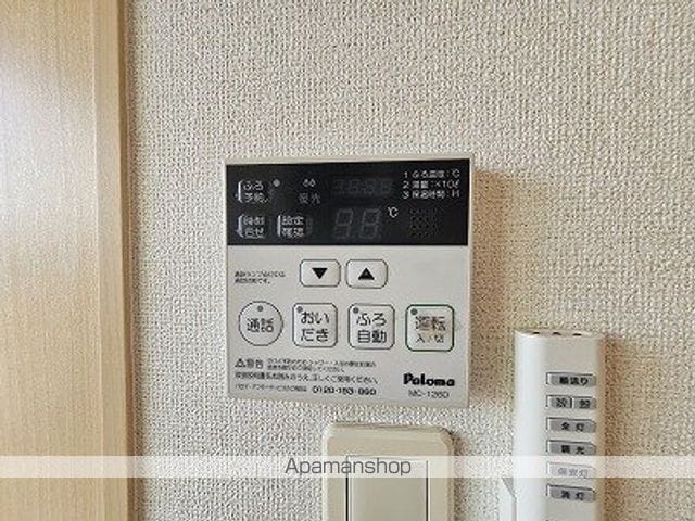 サンムーン ゴールドスター 1の内装写真