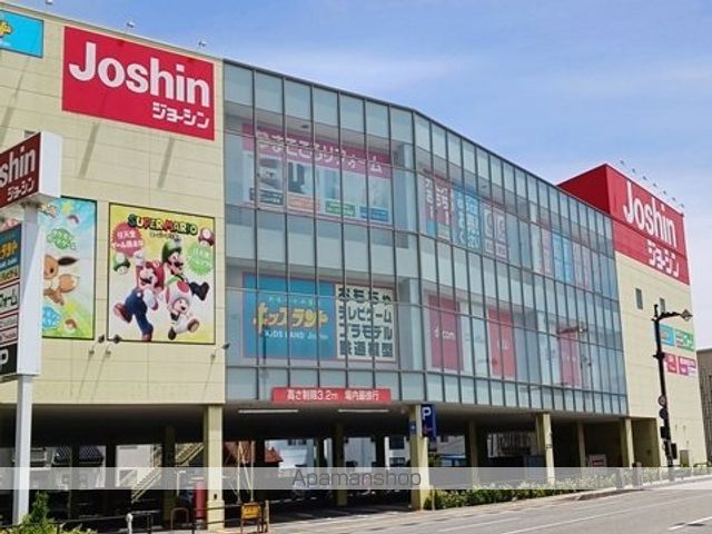 サニーパティオIIの周辺写真