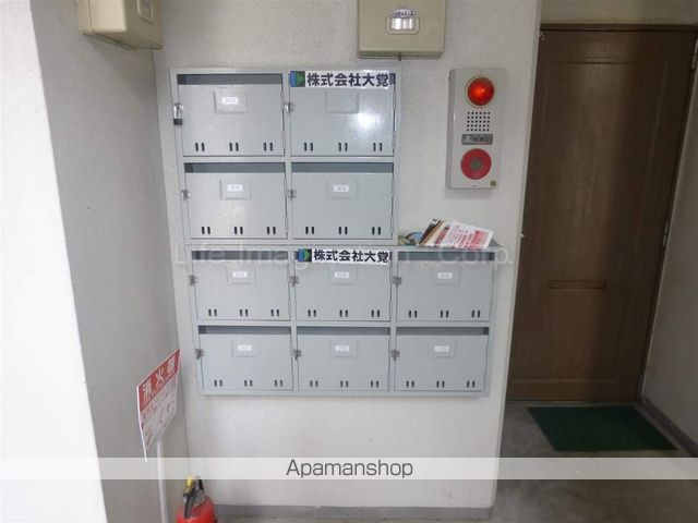中村マンションの外観写真