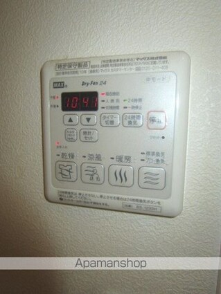 長野県長野市大字富竹[2LDK/56.92m2]の内装9