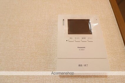 ヴィルヌーブ　ＡＢＣ[2LDK/55.48m2]のその他設備