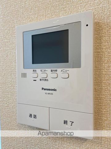 セジュール愛の内装写真