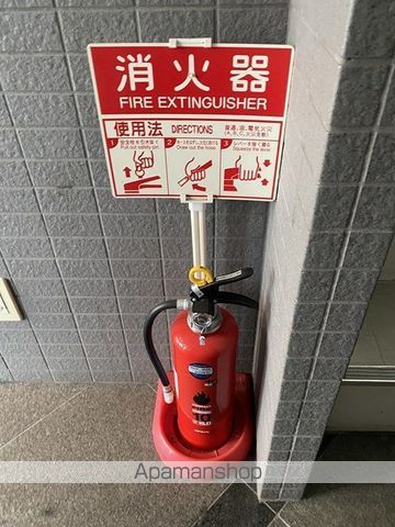 PARK WELL札大前のその他写真