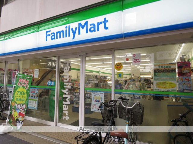 エクロール蒲田の周辺写真
