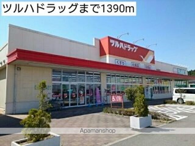 ビッグ アイランドIVの周辺写真