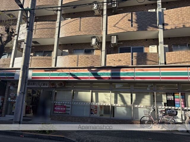 レオパレスＡＩＫＥＮ[1K/19.87m2]の周辺2