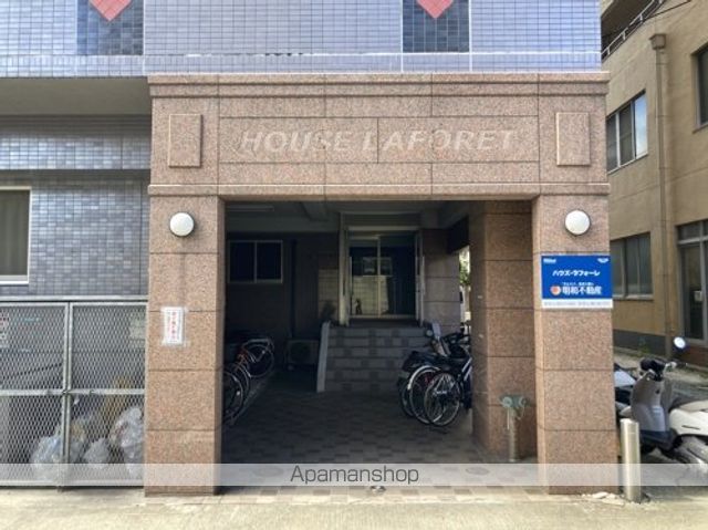 ハウズ・ラフォーレの外観写真